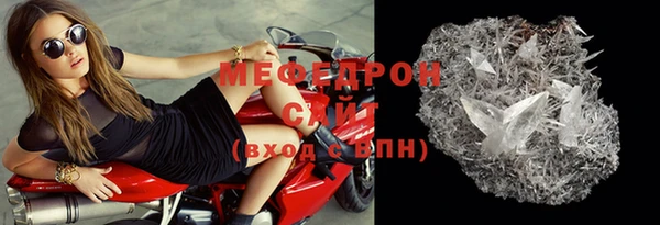 марихуана Горно-Алтайск