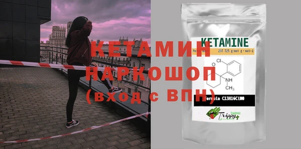 каннабис Горнозаводск