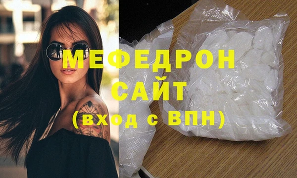 каннабис Горнозаводск