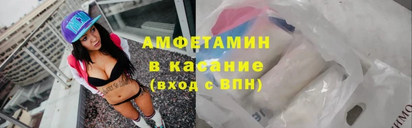 марихуана Горно-Алтайск
