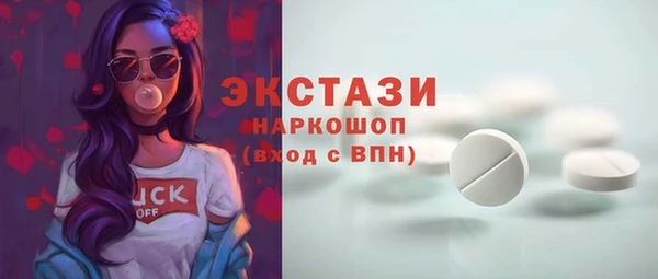 марихуана Горно-Алтайск