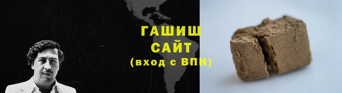 индика Горняк