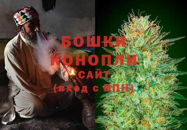 каннабис Горнозаводск