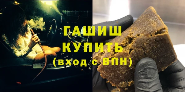 каннабис Горнозаводск