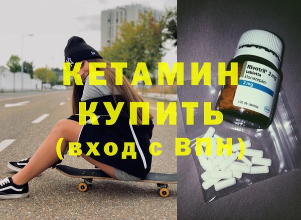 каннабис Горнозаводск