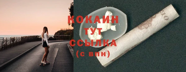 каннабис Горнозаводск